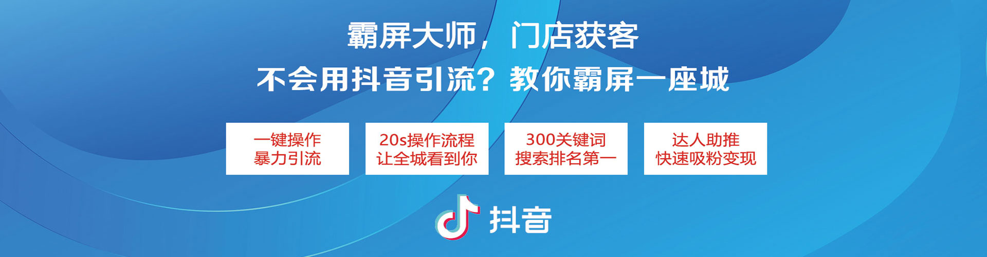 范县百度竞价开户